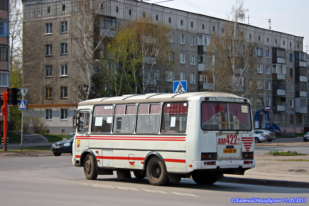 Кемеровская область - Кузбасс, ПАЗ-32054-07 № 153