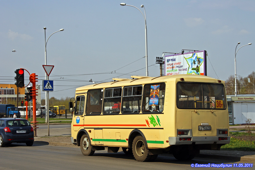 Кемеровская область - Кузбасс, ПАЗ-32054 № 748