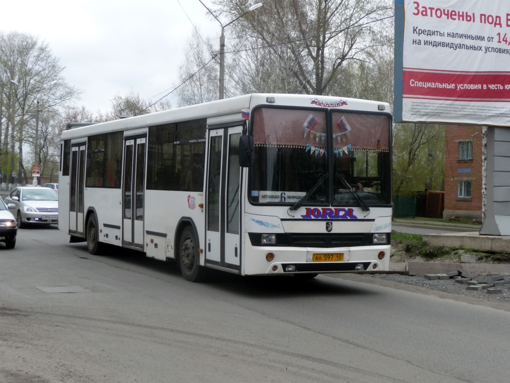 Kemerovo region - Kuzbass, NefAZ-5299-10-15 # 190