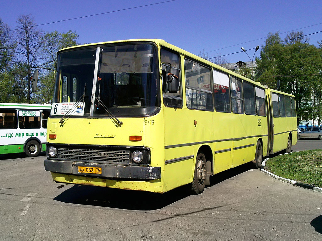 Ярославская область, Ikarus 280.03 № 605