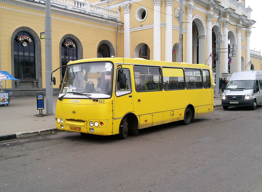 Ярославская область, Богдан А09204 № 907