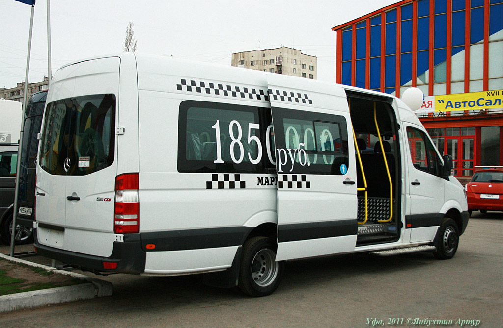 Bashkortostan, Luidor-22360C (MB Sprinter) № Б/Н