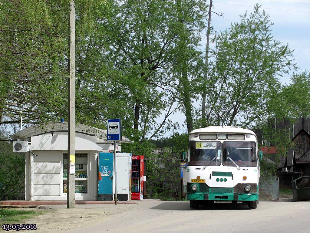 Penza region, LiAZ-677M № 356; Penza region — Miscellaneous photos