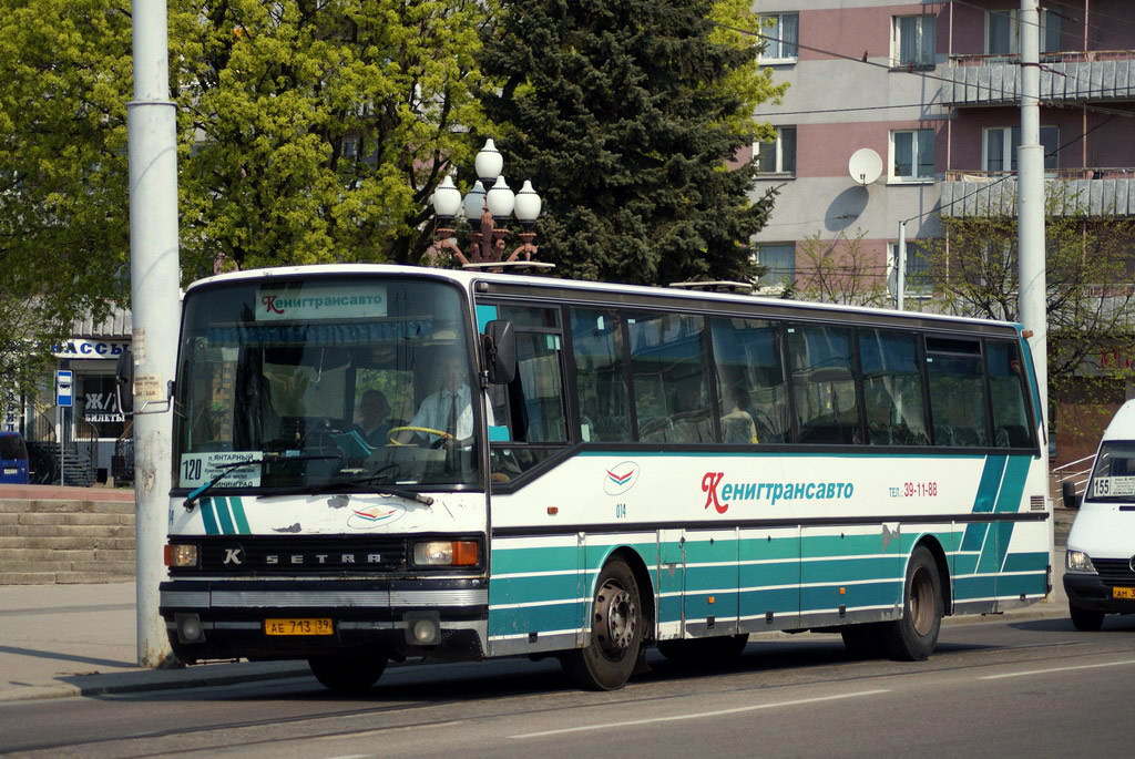 Калининградская область, Setra S215UL № 014