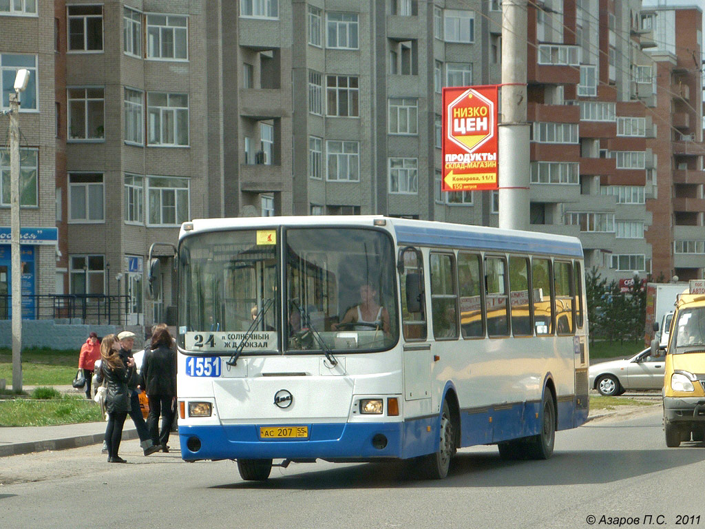 Омская область, ЛиАЗ-5256.45 № 1551