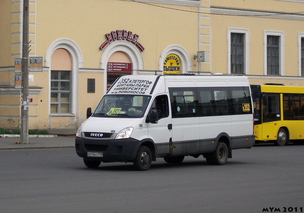 Санкт-Петербург, Нижегородец-2227UT (IVECO Daily) № 105