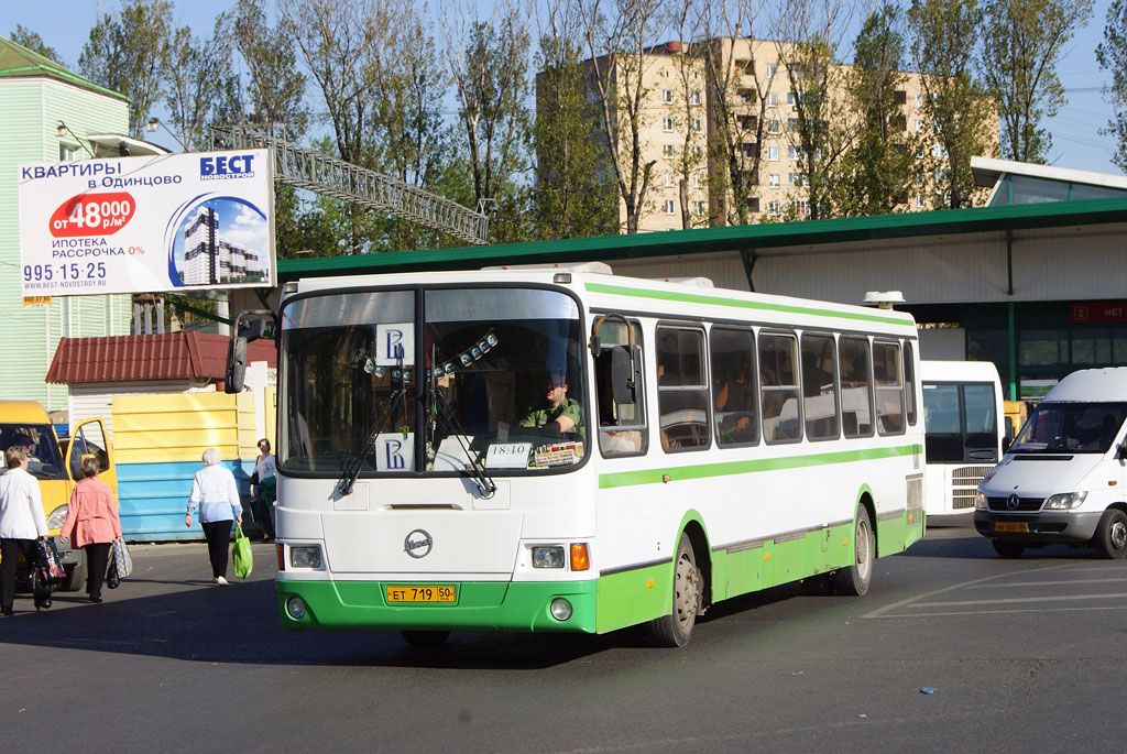 Московская область, ЛиАЗ-5256.35 № ЕТ 719 50