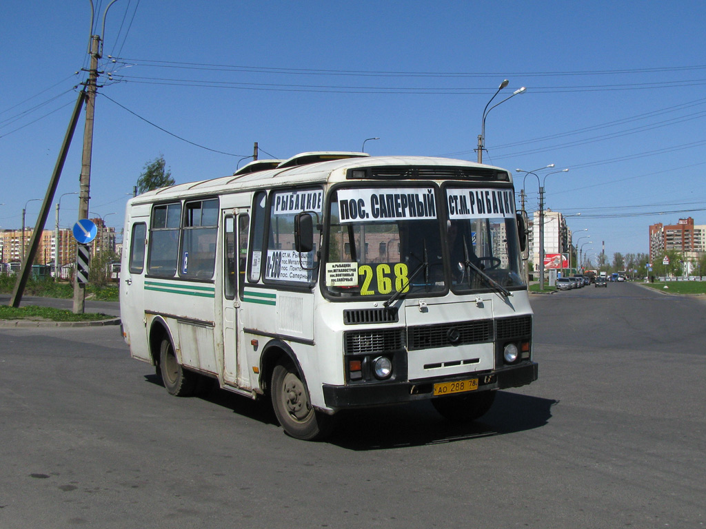 Санкт-Петербург, ПАЗ-32053 № 7537