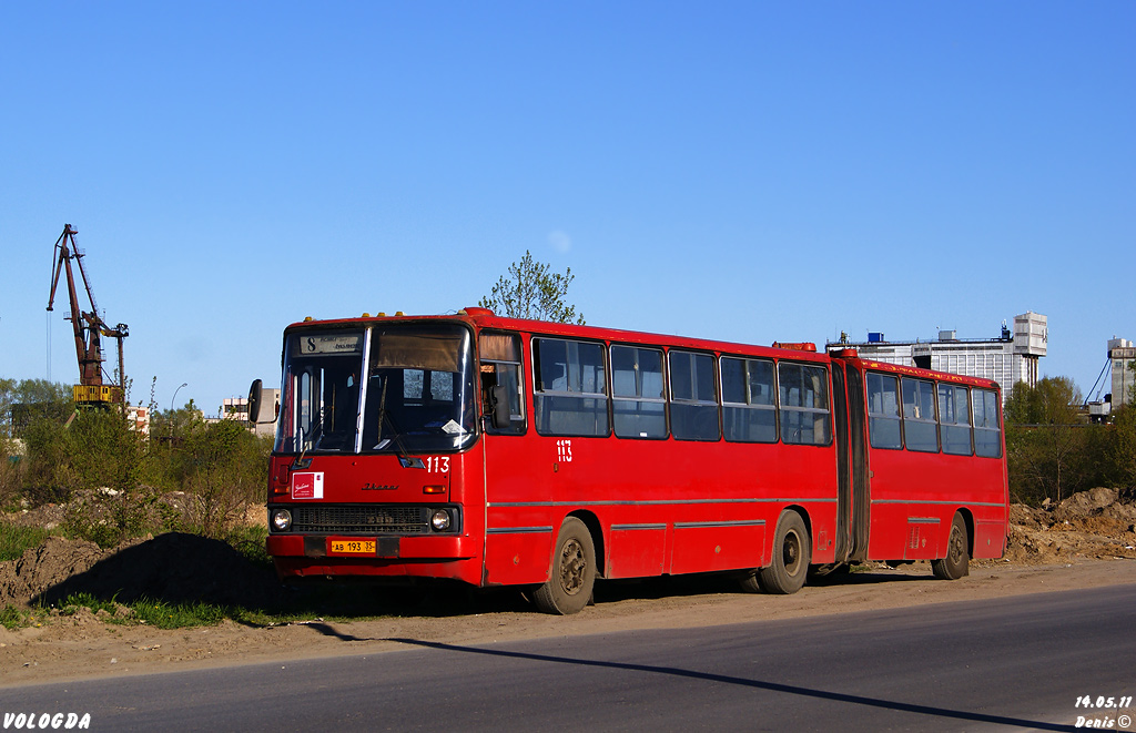 Вологодская область, Ikarus 280.33 № 113