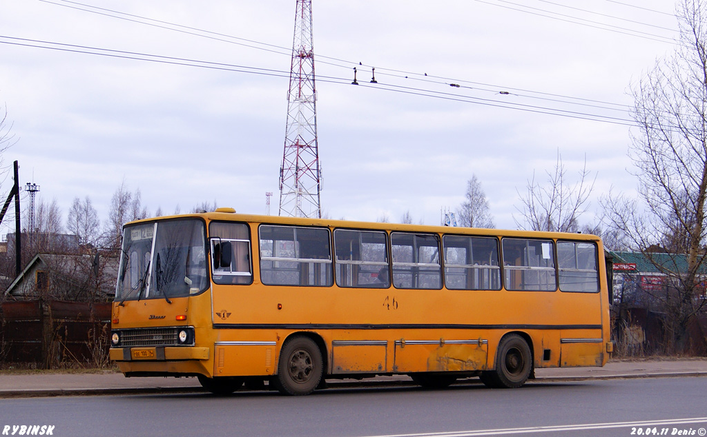 Yaroslavl region, Ikarus 260.37 Nr. 46