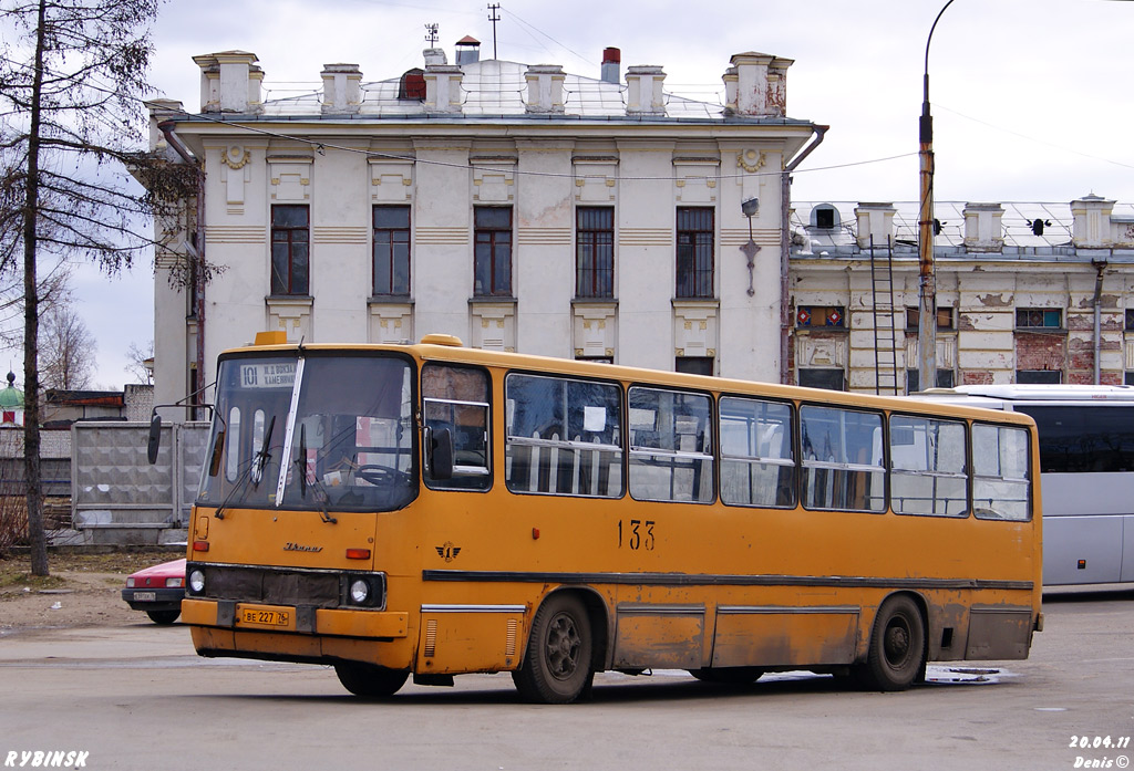 Ярославская область, Ikarus 260.37 № 133