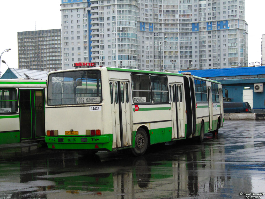 Москва, Ikarus 280.33M № 14435