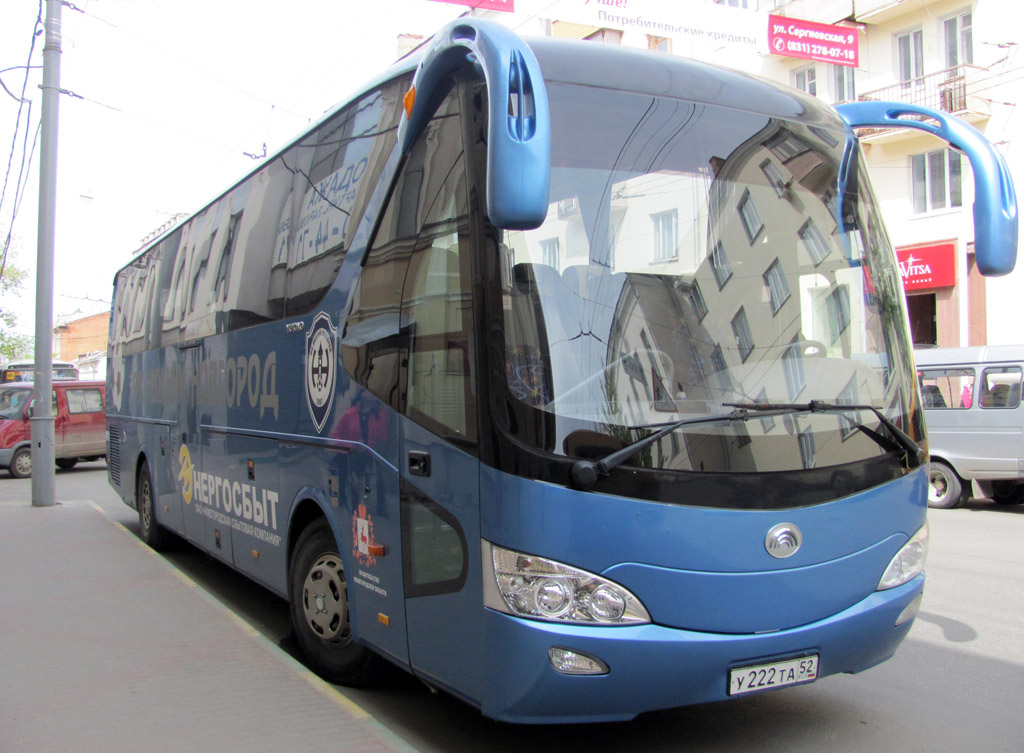 Нижегородская область, Yutong ZK6129H № У 222 ТА 52