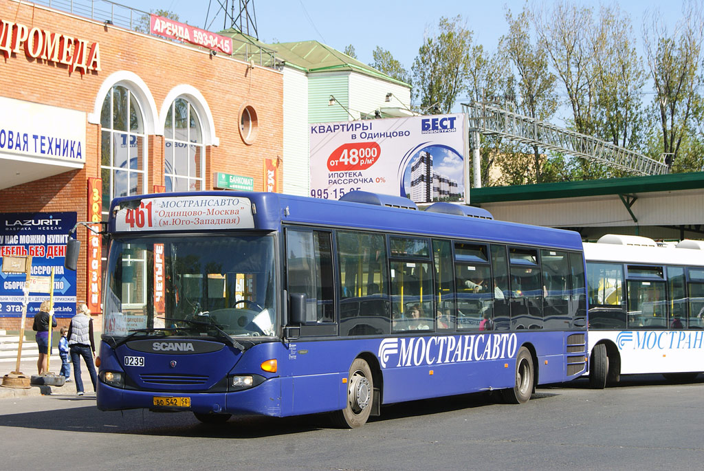 Московская область, Scania OmniLink I (Скания-Питер) № 0239