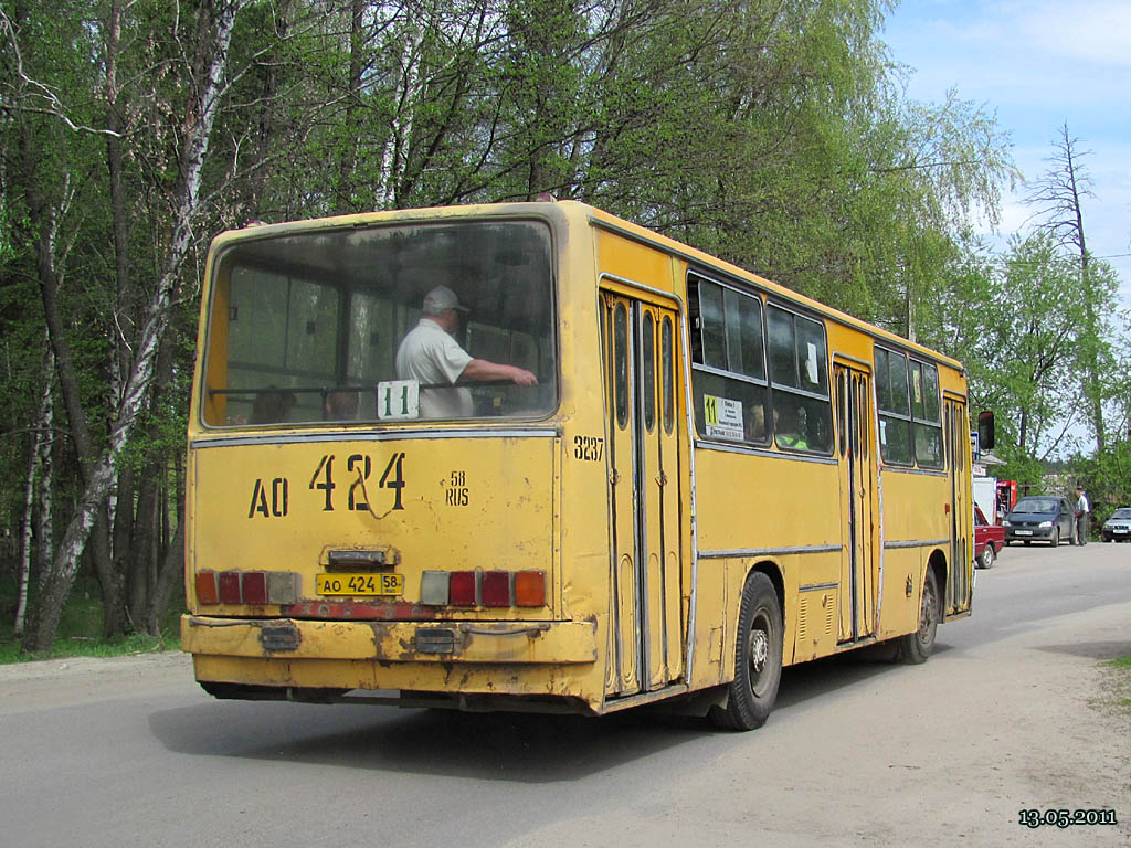 Пензенская область, Ikarus 260.50 № 3237