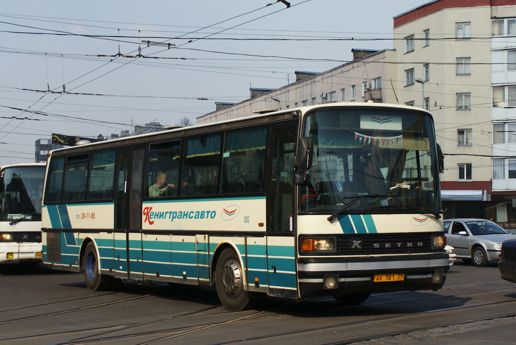 Калининградская область, Setra S215UL № 003