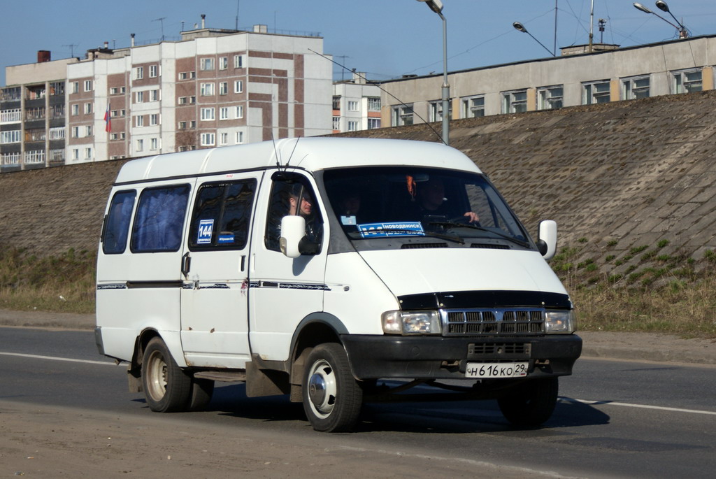 Архангельская область, ГАЗ-322132 (XTH, X96) № Н 616 КО 29