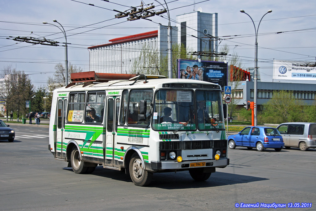 Kemerovo region - Kuzbass, PAZ-32054 Nr. 756