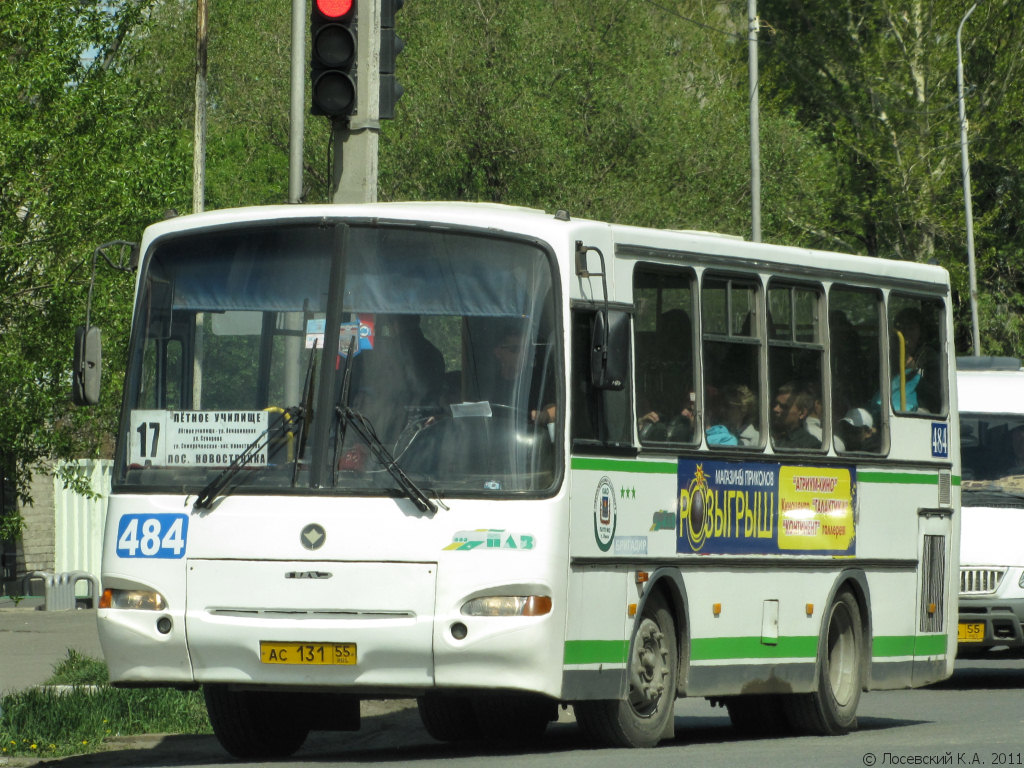 Омская область, ПАЗ-4230-03 № 484