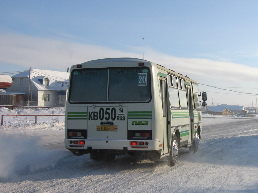 Саха (Якутия), ПАЗ-32054 № КВ 050 14