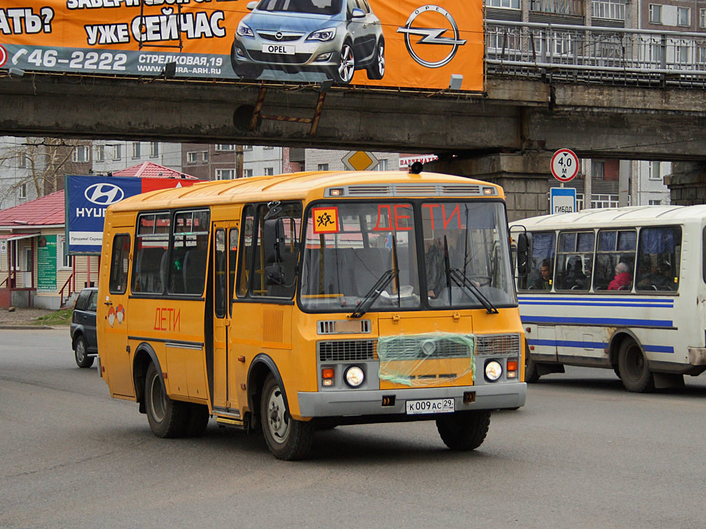 Архангельская область, ПАЗ-32053-70 № 124