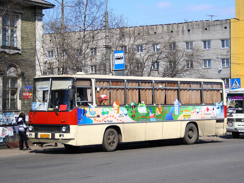 Архангельская область, Ikarus 256.51 № 2291