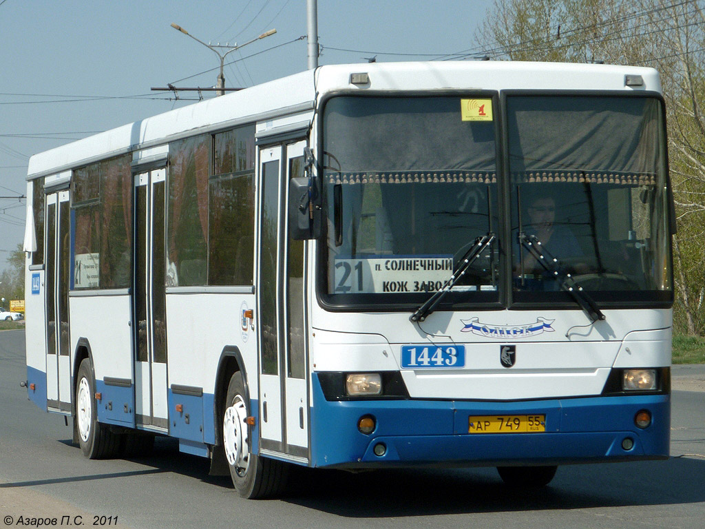 Obwód omski, NefAZ-5299-20-15 Nr 1443