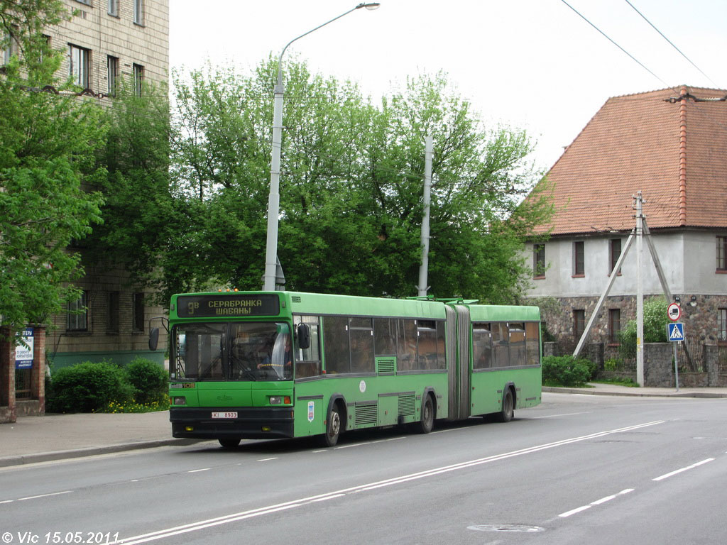 Minsk, MAZ-105.060 № 014699