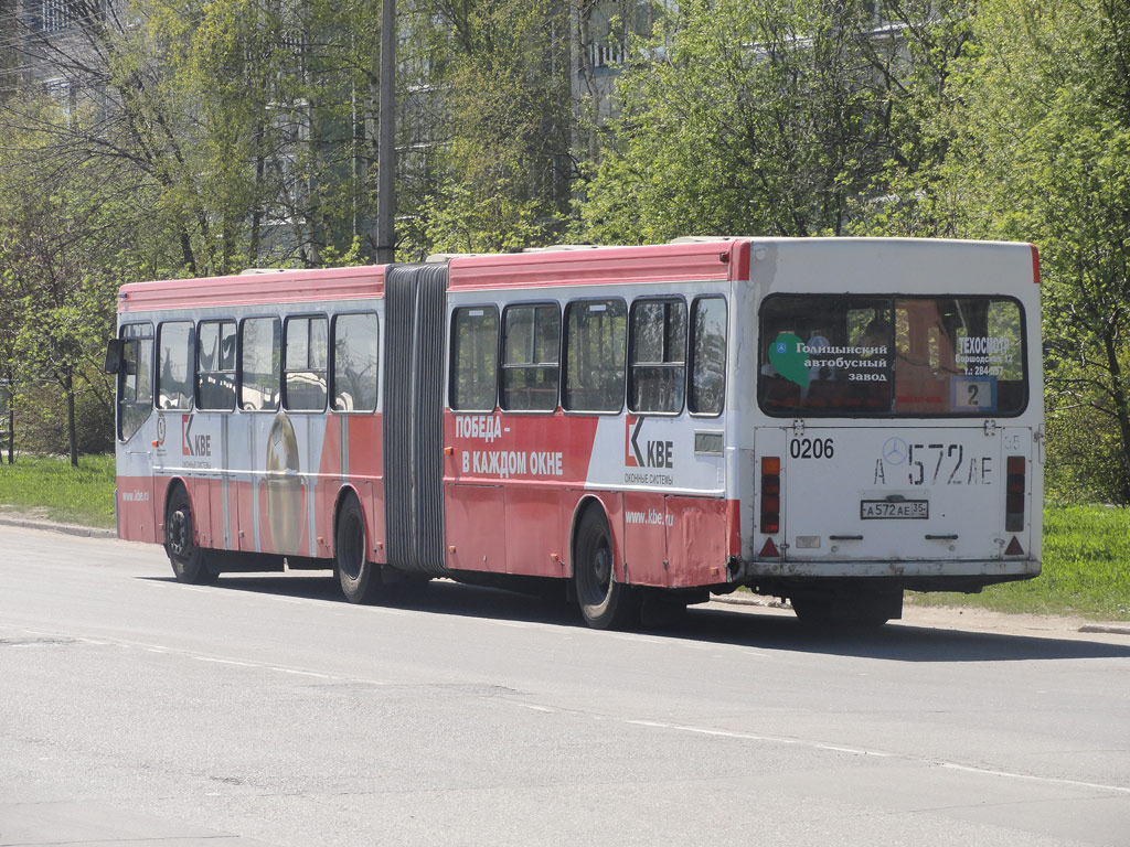 Вологодская область, ГолАЗ-АКА-6226 № 0206