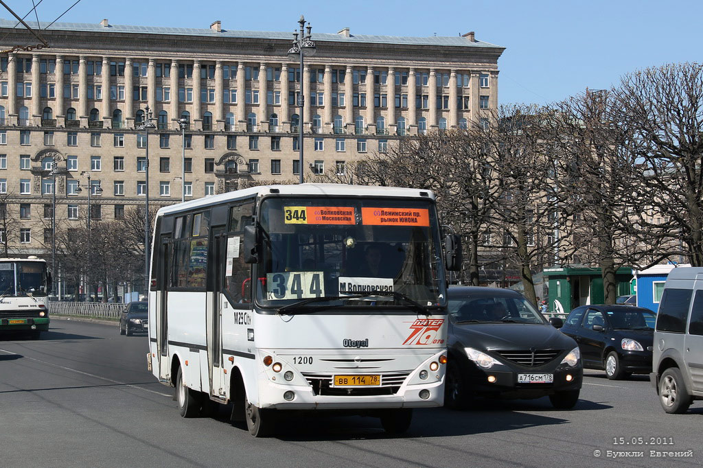 Санкт-Петербург, Otoyol M29 City № 1200