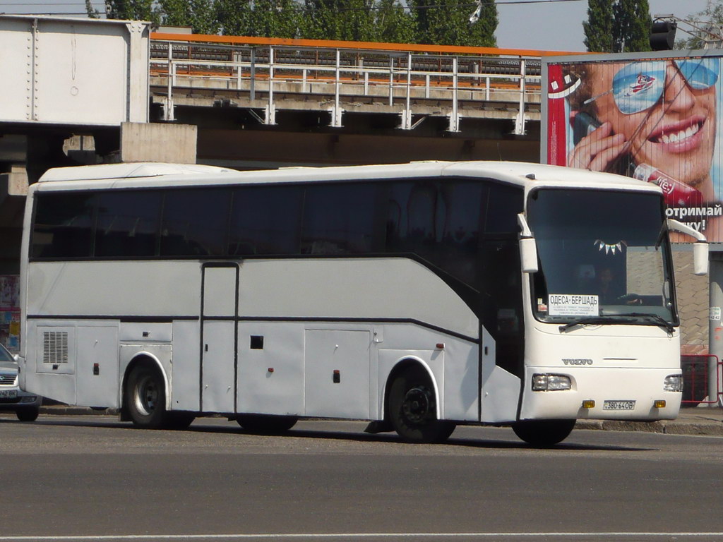 Oděská oblast, Tezeller Diger č. 380-64 ОВ