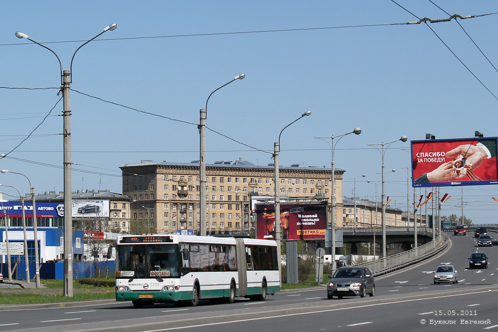 Санкт-Петербург, ЛиАЗ-6213.20 № 5250