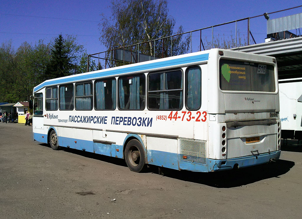 Ярославская область, ЛиАЗ-52563R (ГолАЗ) № АК 471 76