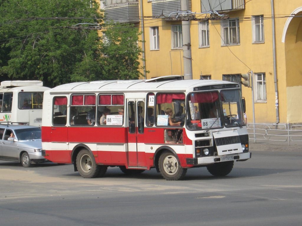 Курганская область, ПАЗ-3205 (00) № О 817 ЕТ 45