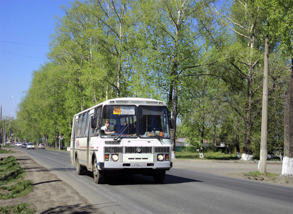 Кемеровская область - Кузбасс, ПАЗ-4234 № 012