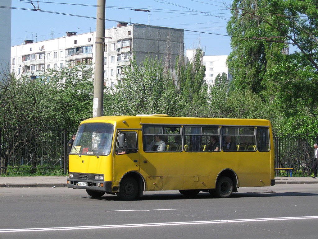 Харьковская область, Богдан А091 № AX 7344 CE