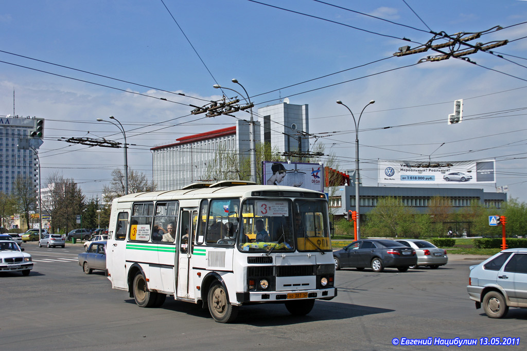 Кемеровская область - Кузбасс, ПАЗ-32053 № 697