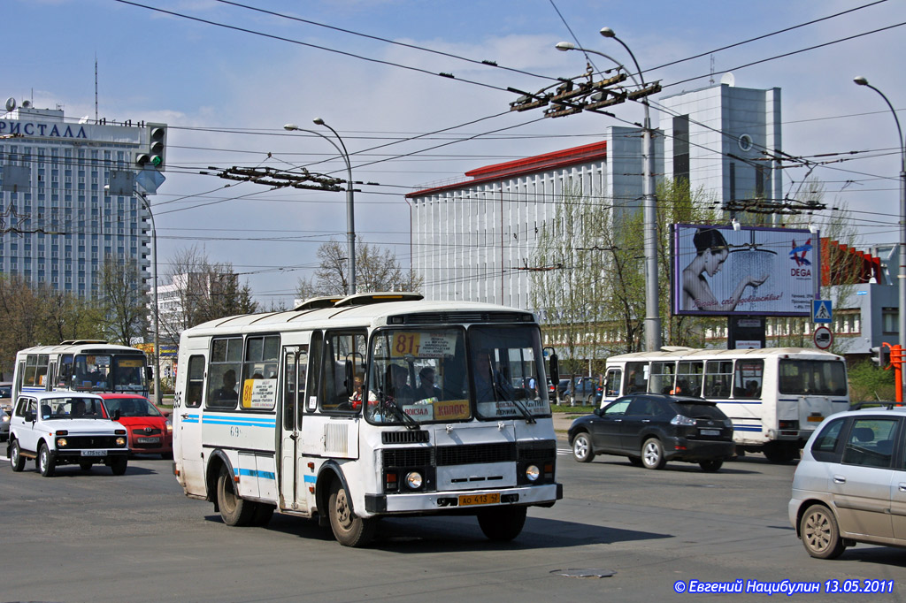 Кемеровская область - Кузбасс, ПАЗ-32053 № 695