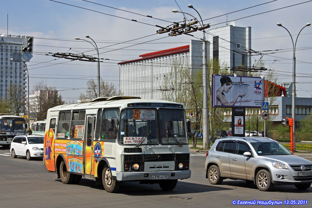 Кемеровская область - Кузбасс, ПАЗ-32053 № 110