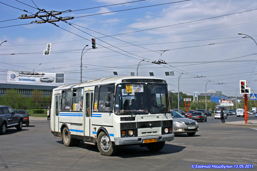 Kemerovo region - Kuzbass, PAZ-32054-07 č. 186