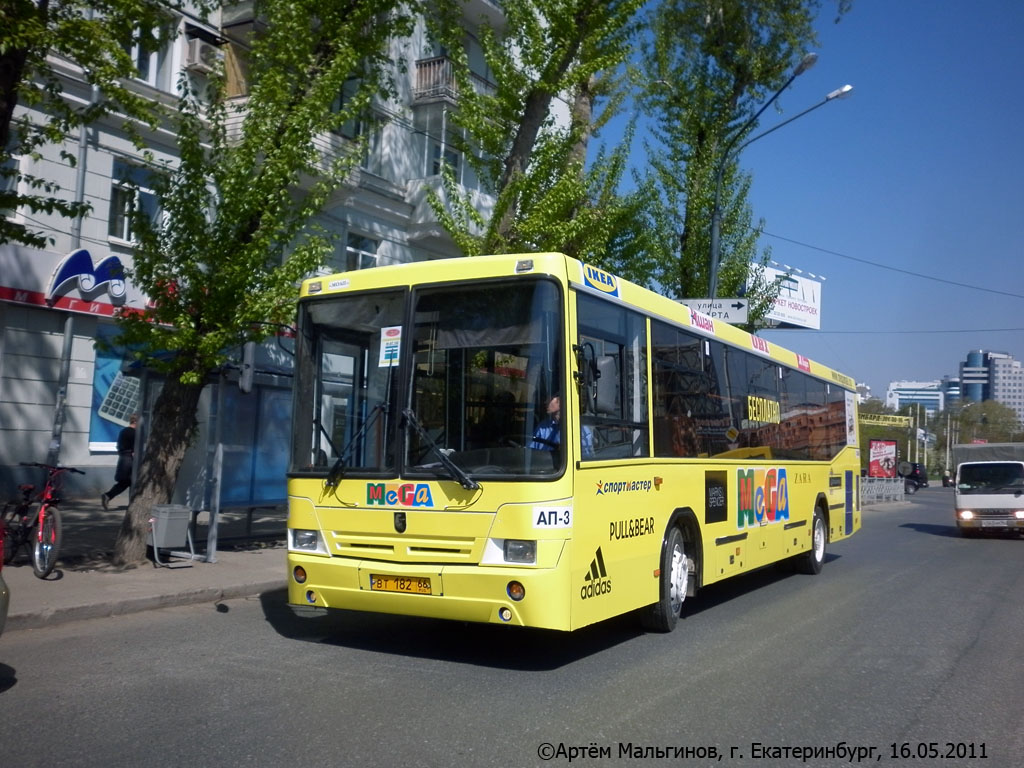 Obwód swierdłowski, NefAZ-5299-20-22 Nr 1046