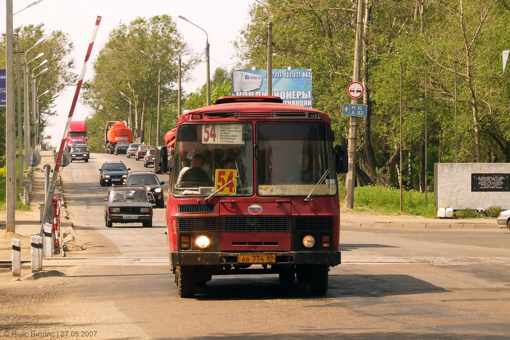 Tver Region, PAZ-3205 (00) Nr. АВ 774 69; Tver Region — Route cabs of Tver (2000 — 2009).
