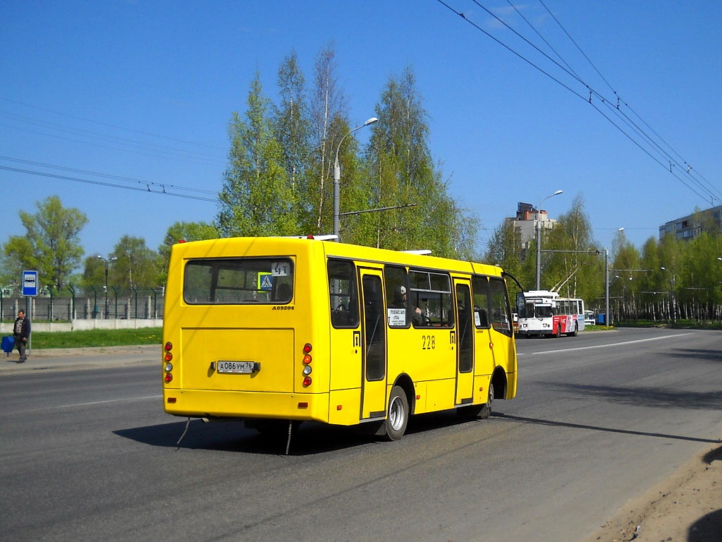 Ярославская область, ЧА A09204 № 228