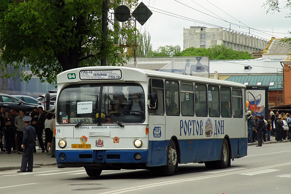 Ростовская область, Mercedes-Benz O305 № 79