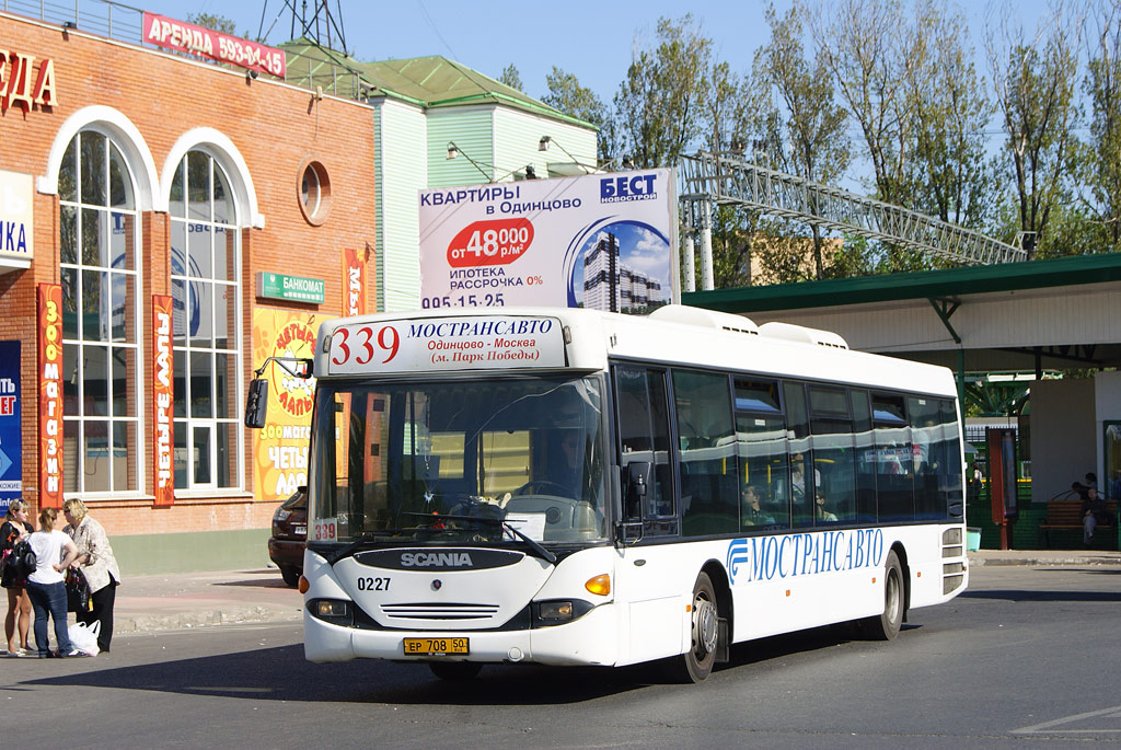 Московская область, Scania OmniLink I (Скания-Питер) № 0227