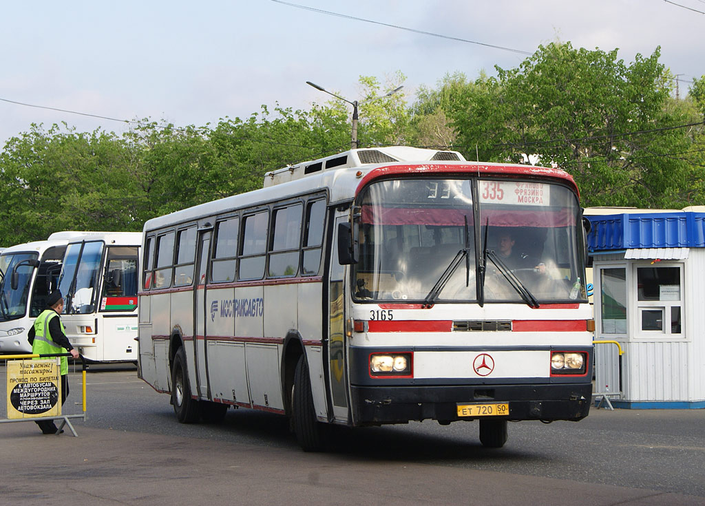 Moscow region, Haargaz 111 # 3165