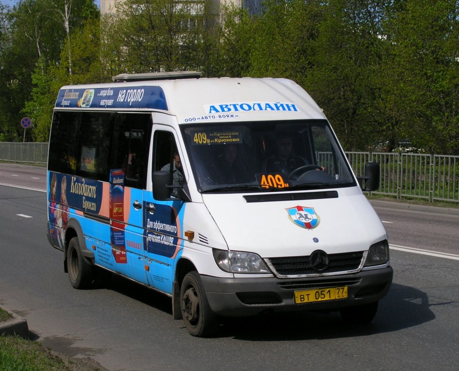 Москва, Самотлор-НН-323770 (MB Sprinter 411CDI) № ВТ 051 77