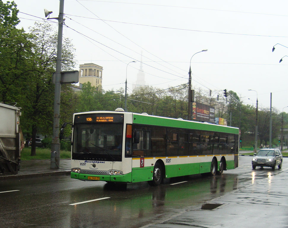 Москва, Волжанин-6270.06 