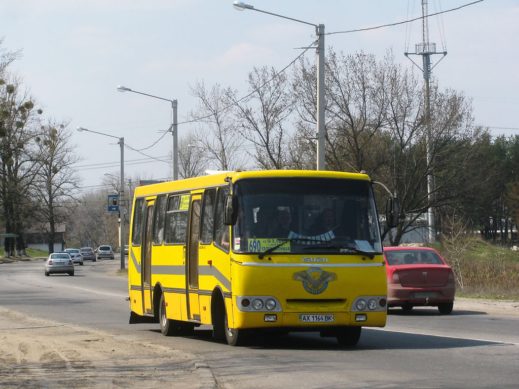 Харьковская область, Богдан А09202 № AX 1164 BK