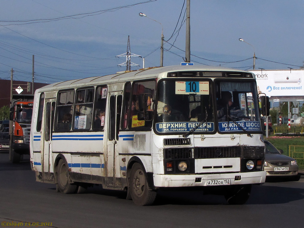 Нижегородская область, ПАЗ-4234 № А 732 ОА 152